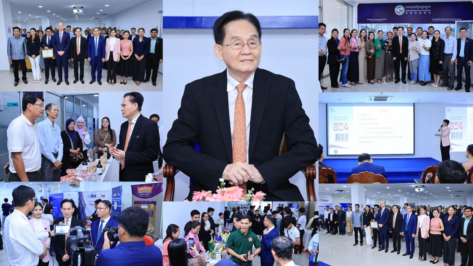 ការគាំទ្រផលិតផលជាតិ និងត្រៀមខ្លួនដាក់លក់ផលិតផលខ្មែរលើទីផ្សារ