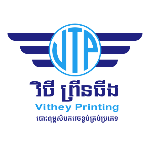 Gold Sponsor
